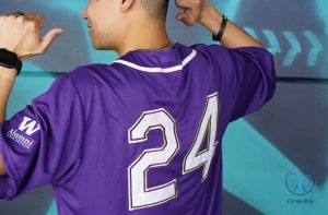 Uw Mariners Jersey Giveaway Mariners University Of Washington Alumni Night Jersey Giveaway Unique riracha 2