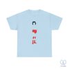 Nacho Mexican Libre Shirt Nacho Libre Blue Shirt riracha 1