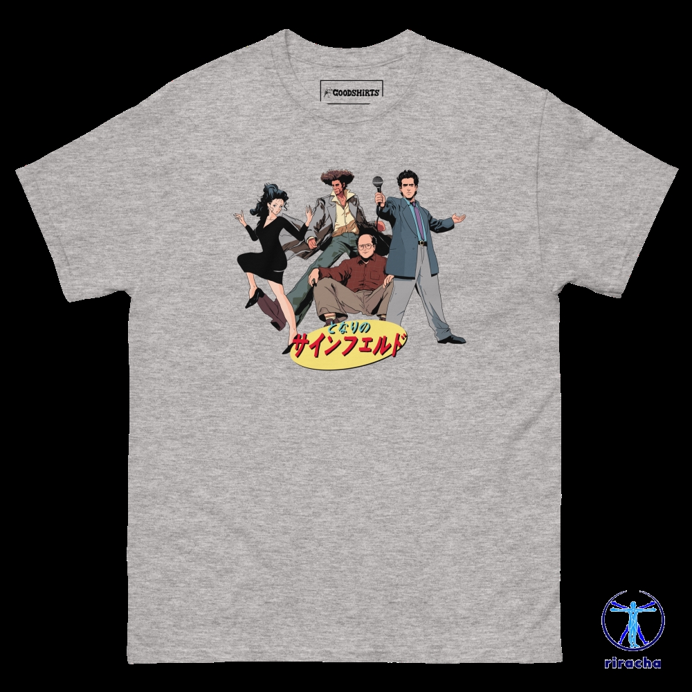 Japanese 90S Sitcom By K Thor Jensen Japanese 90S Sitcom Shirt